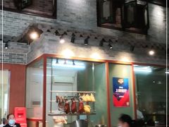 大堂-农汤老店(顺联公园里店)