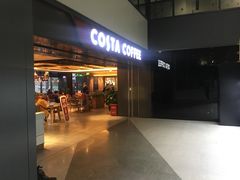 门面-COSTA COFFEE(联想总部店)