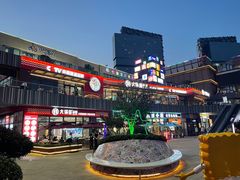 -大锅强·蒸海鲜青岛菜(城市阳台店)