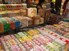 -乾芝斋·苏式糕点·碧螺春茶酥(平江路店)