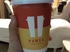 -PAUSE(恒大广场店)