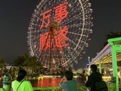 -三亚海昌梦幻海洋不夜城