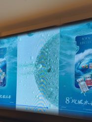 -北京漾格医疗美容医院