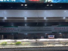 -清真军邺·金富苑肥牛城(海湖新区精品店)