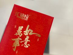 -汇德隆银隆