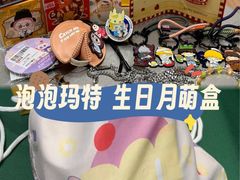 -泡泡玛特POPMART(石景山万达店)