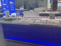 -优购镜仓(六角广场店)