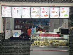 -津门张记包子铺(华昌道店)