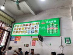 -阿钊浮豆腐