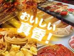 -镇江龙·火锅串串(武侯祠店)