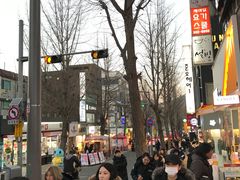 -梨大女人街