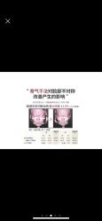 -小颜秘家·韩国整骨