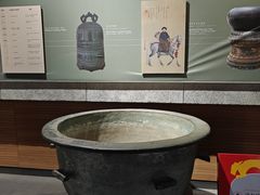 -大钟寺古钟博物馆