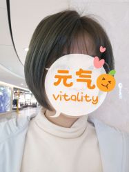 -时尚殿堂hair salon