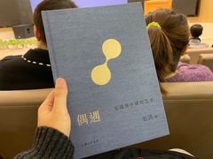 -北京大学第二体育馆