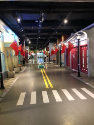-点点梦想城(鑫苑都汇店)