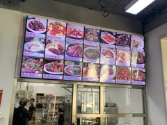 -路边摊胡同里(星城商厦店)