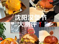 -沈阳铁西万象汇
