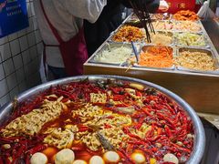 -三兄弟高炉烧饼