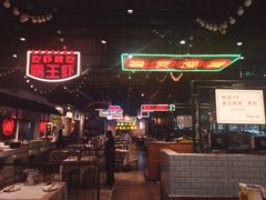 -霸王虾·麻辣小龙虾(清水河公园店)