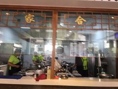 -夏家合汁(天润花园小区店)