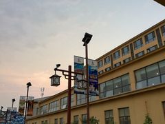 -华夏文旅海洋公园