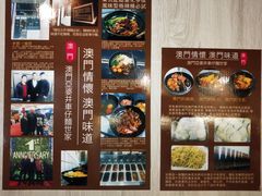 -亞婆井·劲抽面食(铂顿城店)