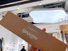 -allbirds(三里屯太古里南区店)