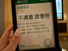 -金色印象·HiFi影音·按摩足疗PLUS(黄泥磅店)