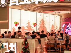 -白玉·朝鲜族烤串(深圳Kkone店)