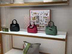 -新罗免税店