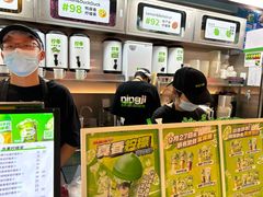 -柠季·手打柠檬茶(静安大悦城北座B1店 )