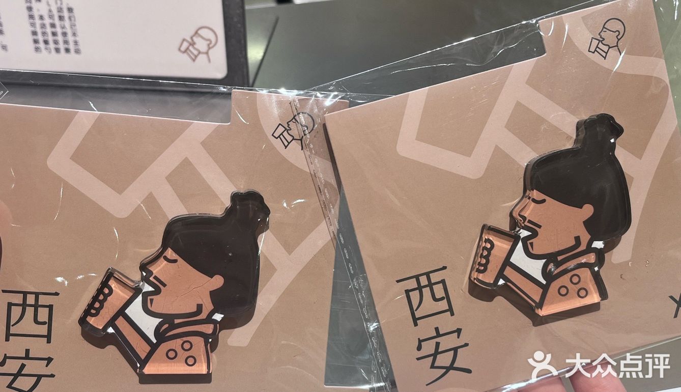 南方人见到雪❄️啦