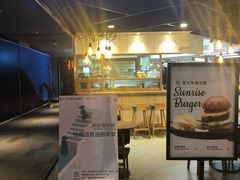 门面-明谦·Coffee&Cocktail Bar(美您公园店)