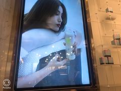-奈雪的茶(大悦城店)
