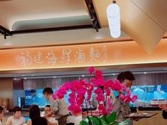 大堂-莆田餐厅PUTIEN(西安万象天地店)