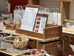 -佐敦面包铺·JORDAN BAKERY