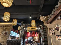 -帝一铭家宴(板塘店)