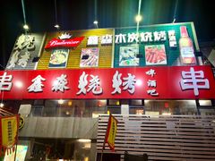 -东晓胜汇里(南洲北路店)