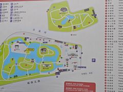 -中山詹园