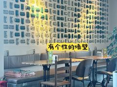 -FUNFUN有饭花园聚会餐厅
