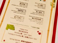 -龙门阵茶屋川菜馆(武康路店)