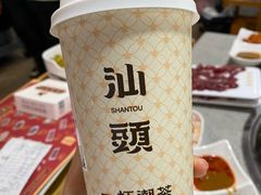 -杏花吴记牛肉火锅