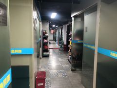 -上机堂网咖永源店