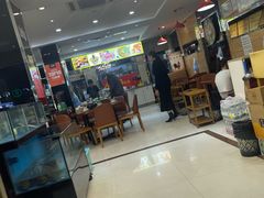 -香满锅老北京羊蝎子火锅·家常菜(新街口店)