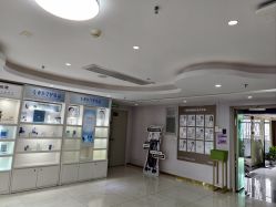 -广州美莱医疗美容医院