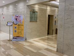 -北京西藏大厦酒店