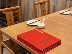 -鼎泰丰(国金中心店)