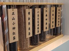 -注春·荞麦奶茶(新天地旗舰店)