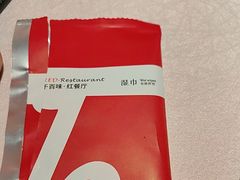 -千百味红餐厅·江西菜(绿地双子塔店)